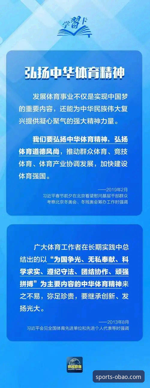 恒大王朝的兴衰，如何折射中国职业体育的深层逻辑？