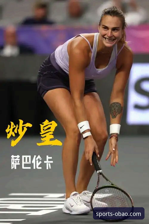 资深球迷必备：如何通过欧宝体育官网深度追踪球星动态与赛事信息