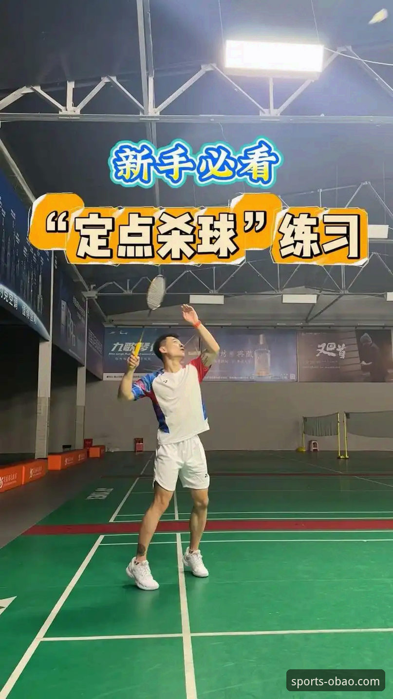 石宇奇亚锦赛夺冠深度评测：从八年冠军荒到巅峰对决的实战体验